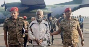 Arrestation des dirigeants du TPLF en Éthiopie..