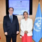 Justice transitionnelle : l'exception marocaine, un modèle endogène de réconciliation nationale salué par l'ONU