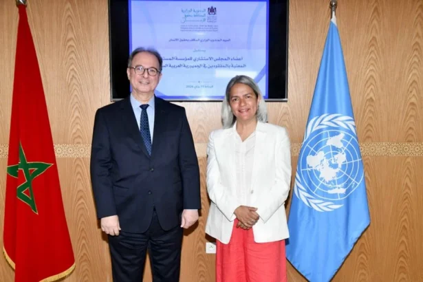 Justice transitionnelle : l'exception marocaine, un modèle endogène de réconciliation nationale salué par l'ONU